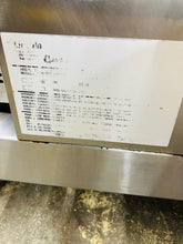 Load image into Gallery viewer, Lincoln Impinger 1132 Triple Stack 208v 3ph Electric Conveyor Pizza Oven