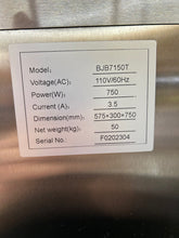 Load image into Gallery viewer, Vevor BJB7150T Frozen Yogurt/ Gelato Blender **NEW OPEN BOX**