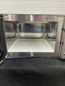 Amana RCS10TS 1000w Commercial Microwave w/ Touch Pad, 120v Refurbished