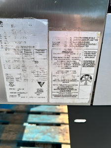 Bakers Pride BCO-G1 Cyclone Full Size Gas Convection Oven Fully Refurbished