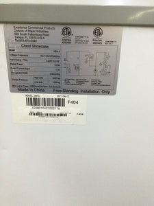 Excellence Industries - VBN - 4 38” Commercial Dual Temperature Curve Glass Door