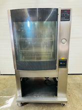 Load image into Gallery viewer, Fri Jado STG7-P Hobart 208v 3ph Electric Chicken Rotisserie Oven Refurbished!