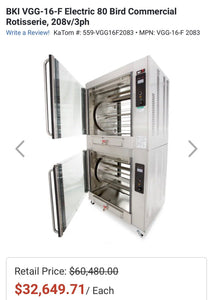 NEW OPEN BOX S&D BKI VGG-16-F Electric 80 Bird Commercial Rotisserie, 208v 3ph